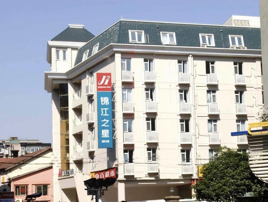 Jinjiang Inn Wuhan Jianghan Road Subway Station Jiangtan Pedestrain Street Екстер'єр фото